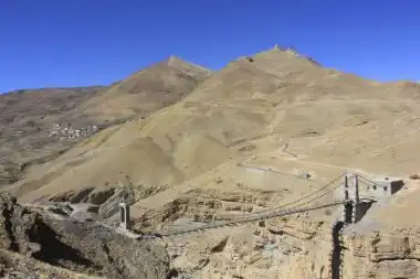 Kaza hills